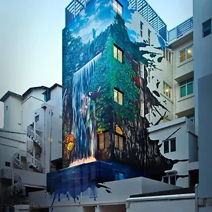 Hotel Clover The Arts ***